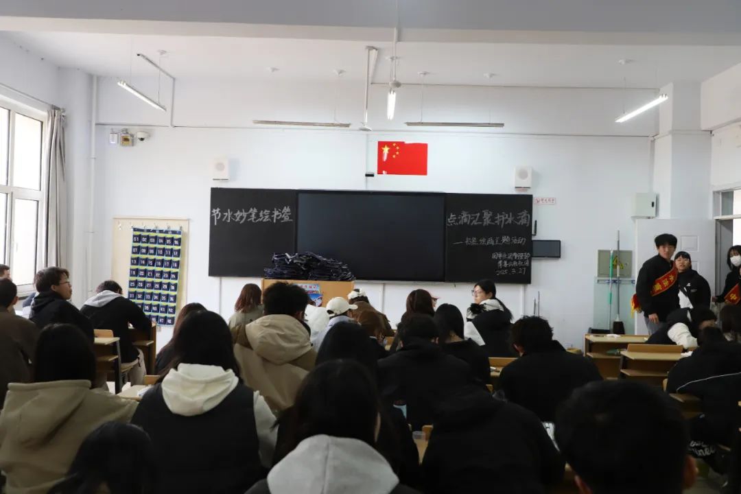 14B33